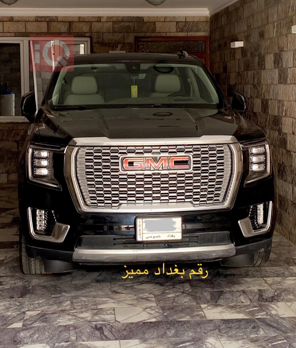 جی ئێم سی یوکۆن